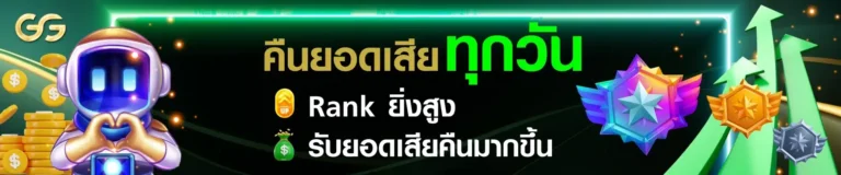 เกี่ยวกับ1